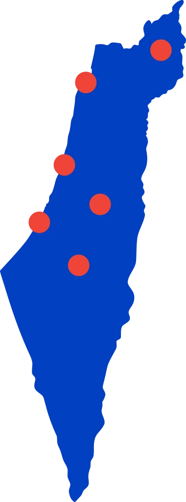 ISREAL